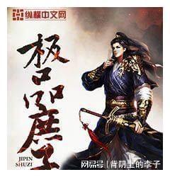 战争黎明3